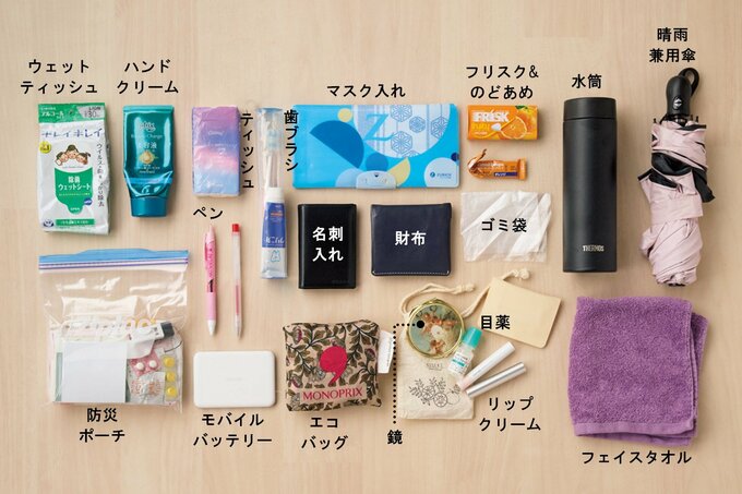 水筒やエコバッグ、モバイルバッテリーなど
