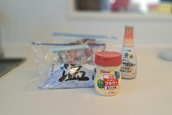 つめ替えをやめた調味料