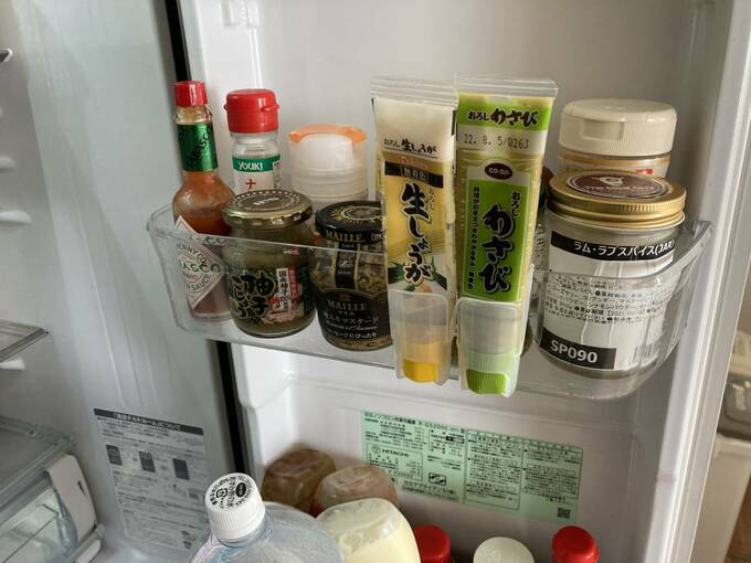 100均の薬味チューブホルダー