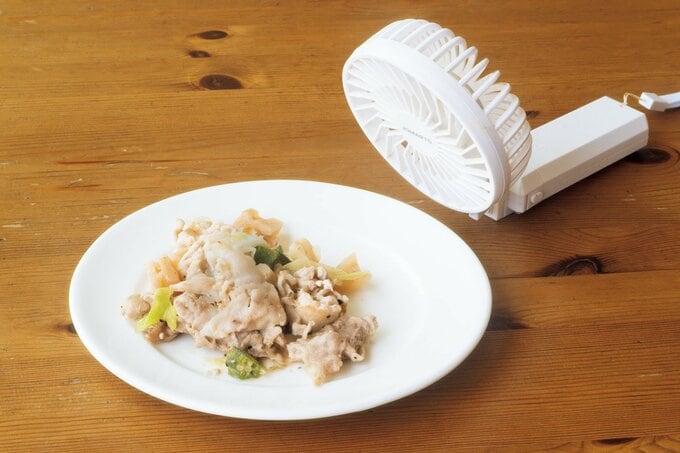 おかず冷ます画像