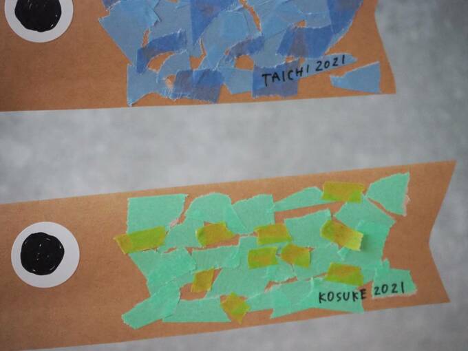 目玉をつけたこいのぼり