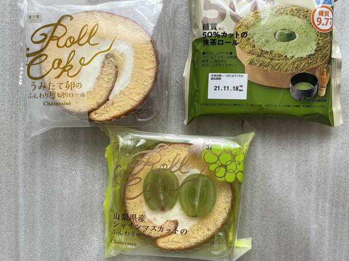 シャトレーゼのロールケーキ