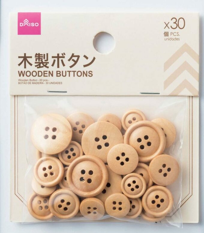 木製ボタンベージュ