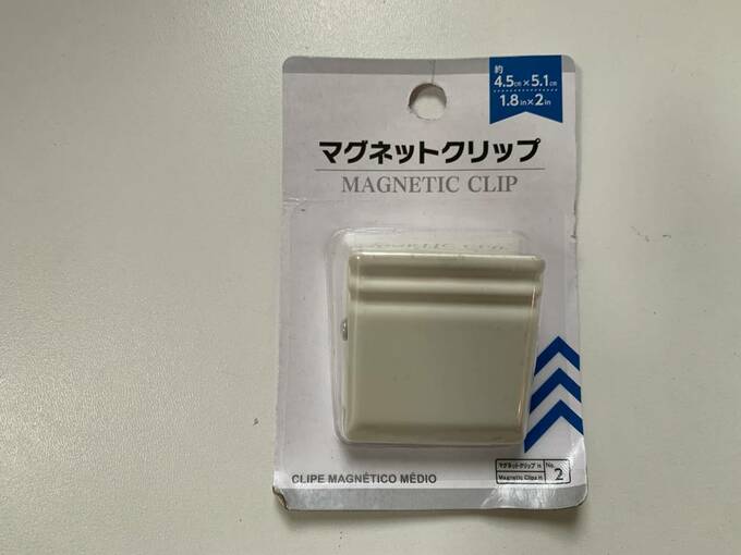 マグネットクリップ