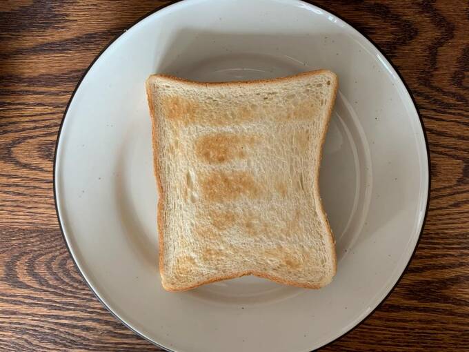 58秒の焼きあがり