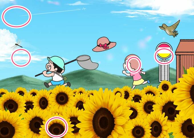 夏休み間違い探し答え