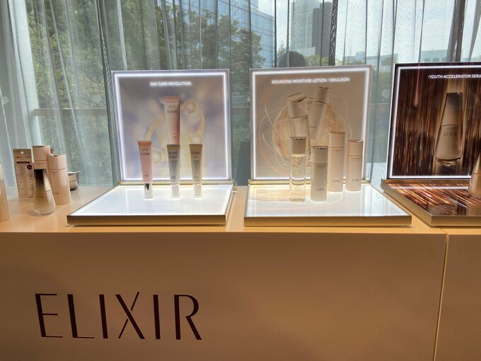 デーケアレボリューション