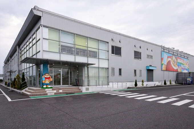 本庄千本さくら『5S』工場