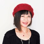 松井由希子さん