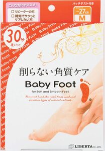 フットパックのパッケージ
