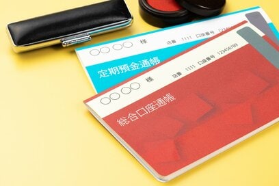 「手放すとお金が貯まるもの」2選。銀行口座は3つに厳選、掃除グッズは少しでOK