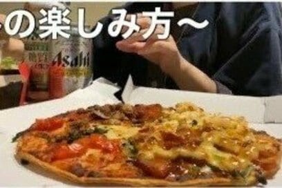 “幸せ”が増える「おひとりさま」の過ごし方。人生が変わって、自信も生まれた