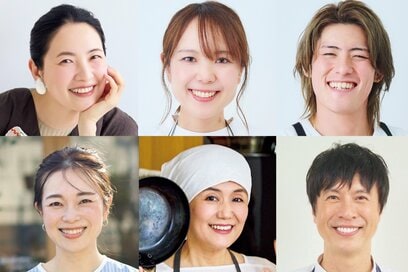 【ESSE45周年特別企画】ESSEゆかりの方々から45周年のお祝いメッセージが到着！