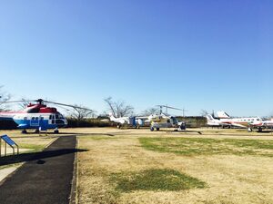 まずは航空公園へ。