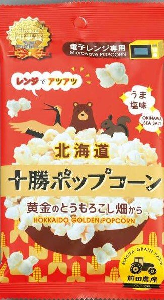 ポップコーン