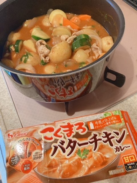 カレー