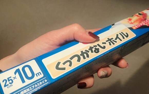 くっつかないホイル