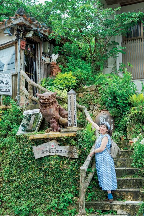 シーサーと枝元さん