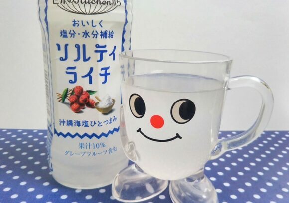 お菓子だけでなくドリンクもソルティー！