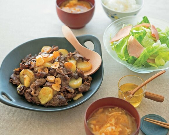 月曜日のメニュー