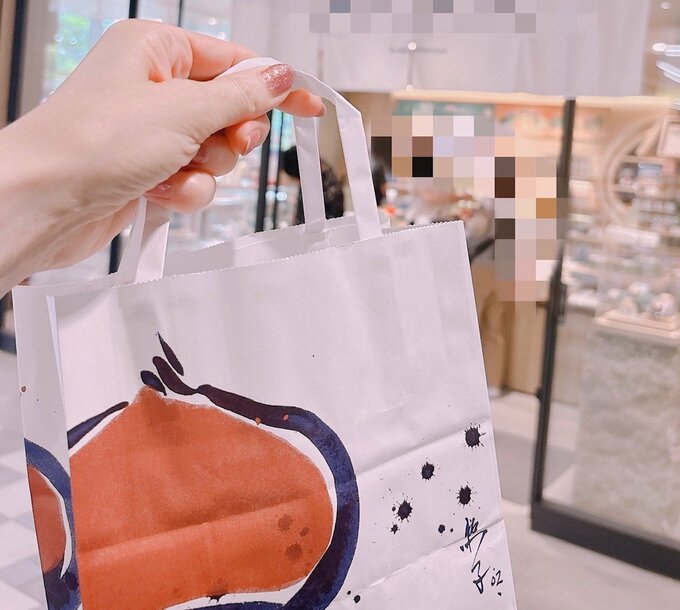 手土産