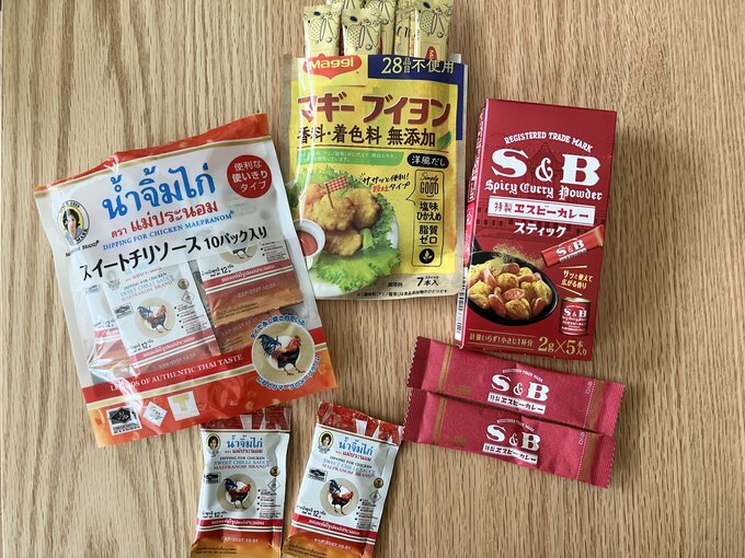 エスニック系の調味料