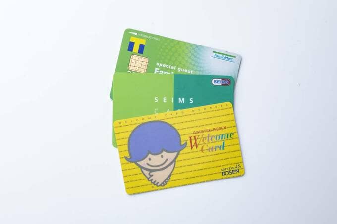 久保さんカード