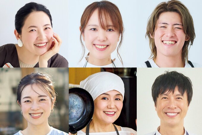 コラージュ