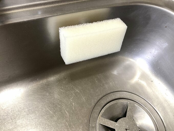 落ちにくい方法