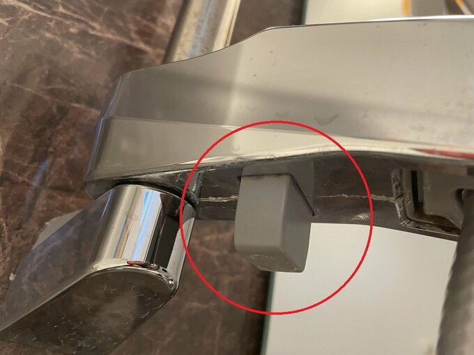 シャワーホルダー