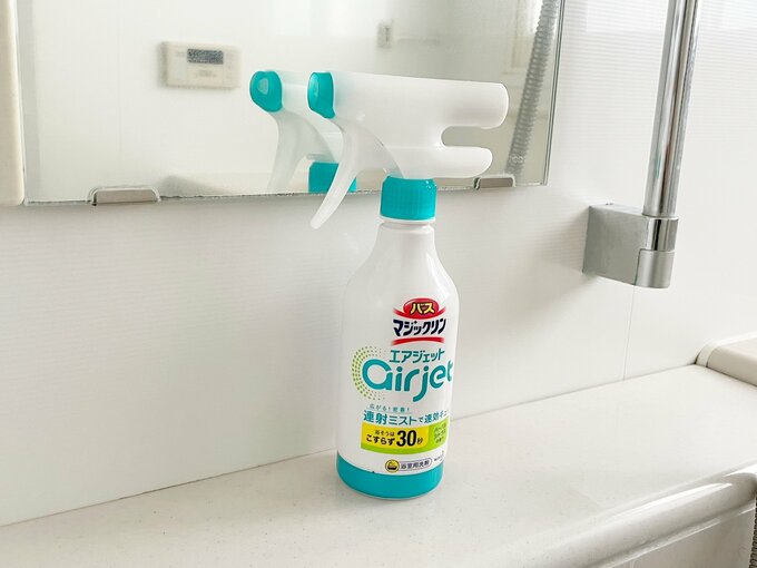 バスマジックリン　エアジェット