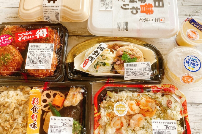 お弁当たくさん