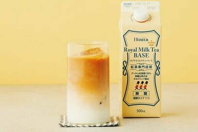 「無印良品＆カルディ」のリピート買いドリンク6選。麦茶やカフェオレが簡単にできる