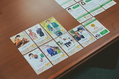 「肩こりは国民病のようなもの」ピップエレキバンが目指すちょっと意外な社会