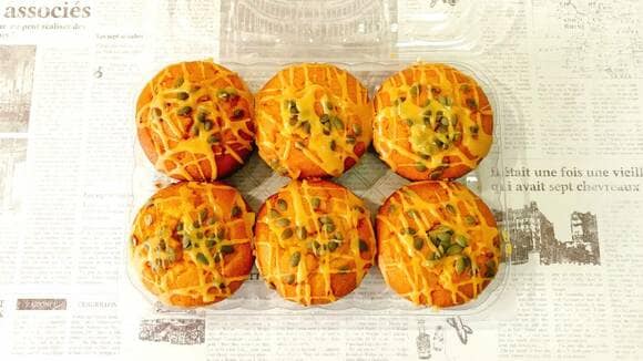 パンプキンマフィン