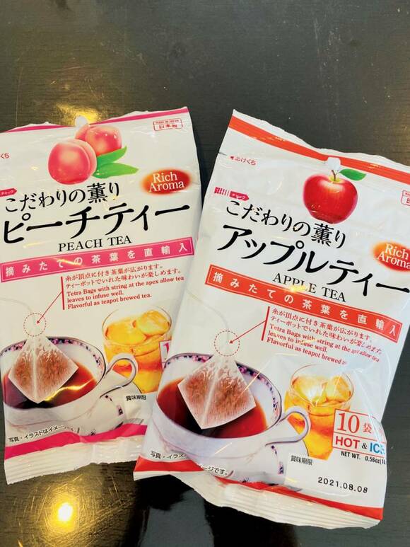 ピーチティーなど