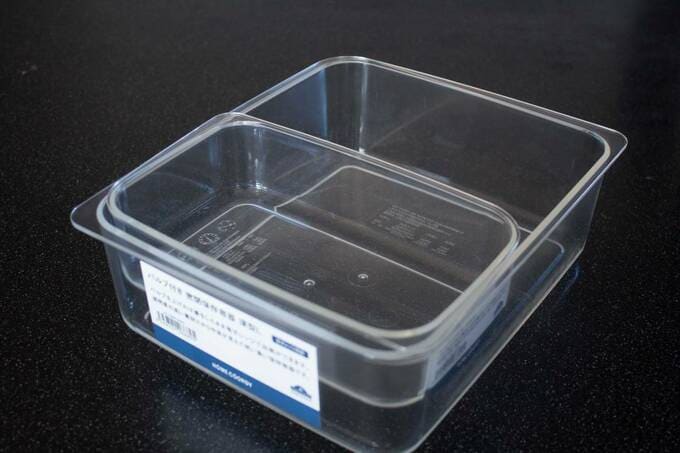 保存容器の中に保存容器