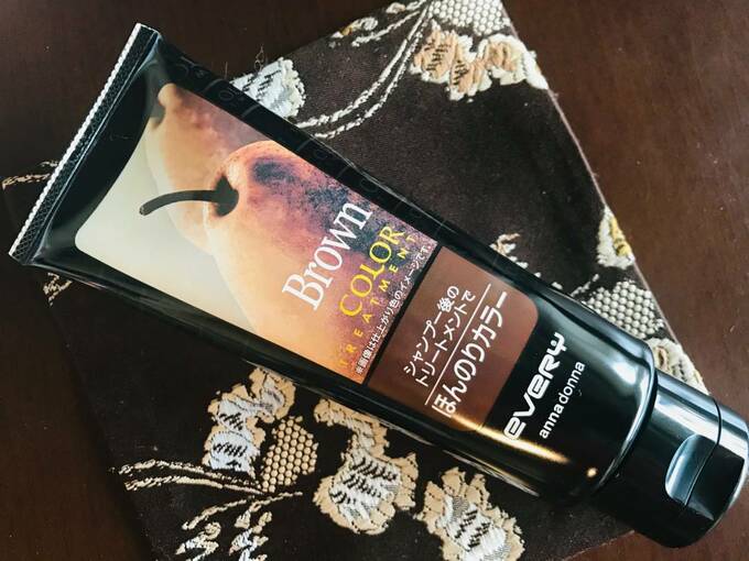 エブリ カラートリートメント