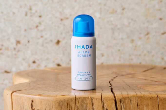 イハダ アレルスクリーン
