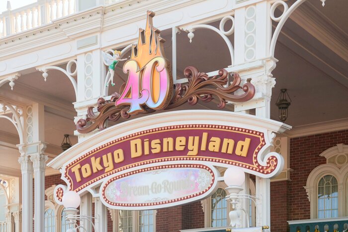 東京ディズニーリゾート40周年「ドリームゴーラウンド」が開催