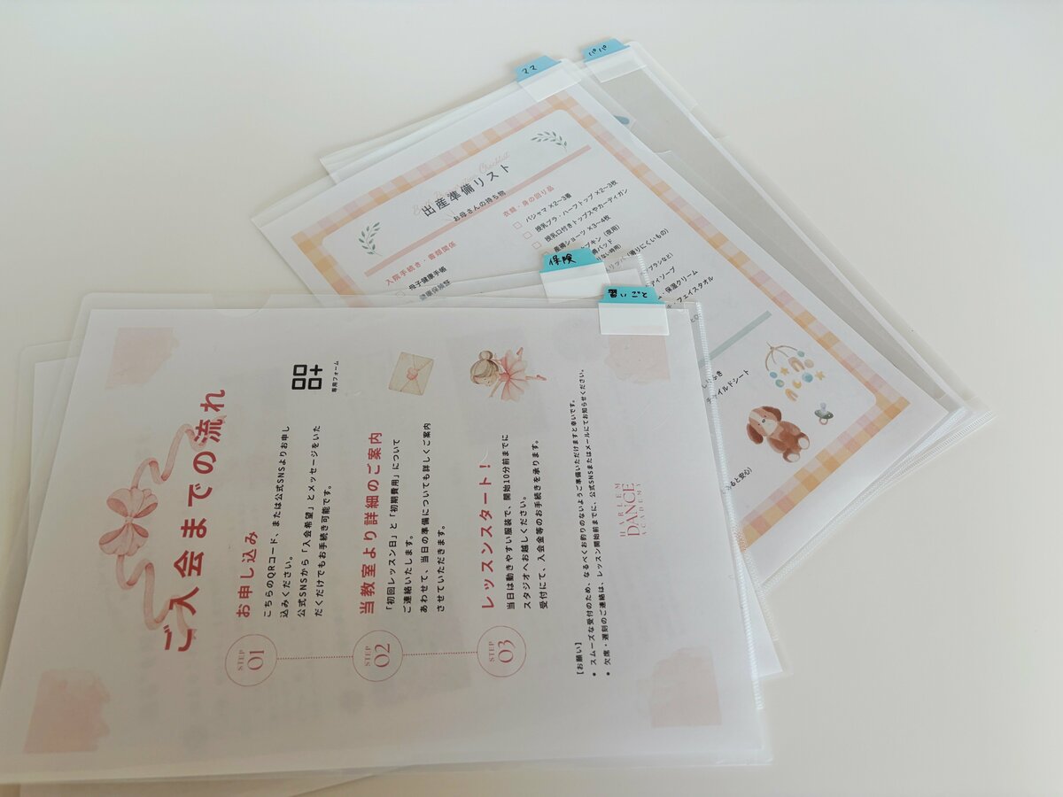 家がキレイな人の「紙類をためない」コツ。100円グッズ2つでスッキリ、ラクに整う | ESSEonline（エッセ オンライン）