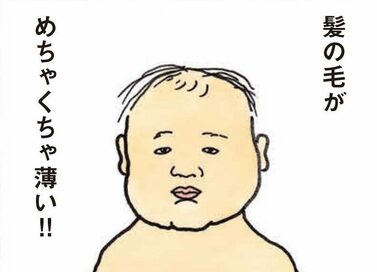 うちの1歳児がだれにも負けない部分＜うなぎ家の稚魚＞