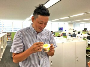 「うんめ～！」（栃木弁）