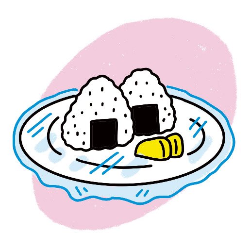 ラップされたおにぎり