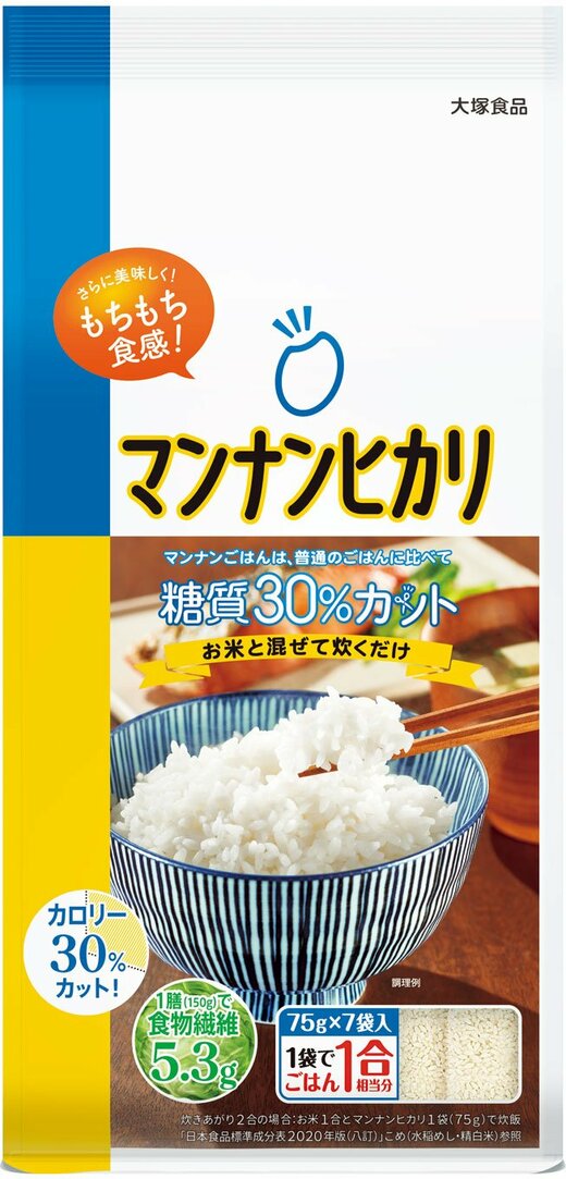 マンナンヒカリ