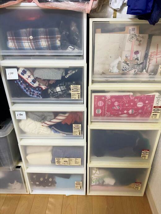 SKさんの収納ケースの使い方