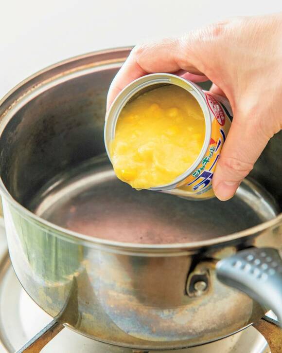 お鍋にコーンスープ