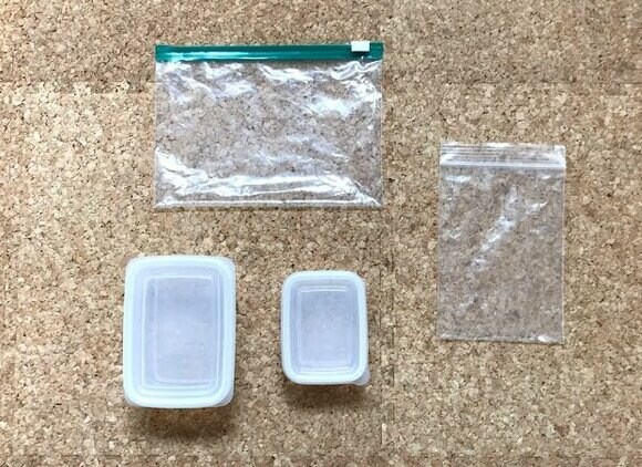 透明の保存袋や保存容器