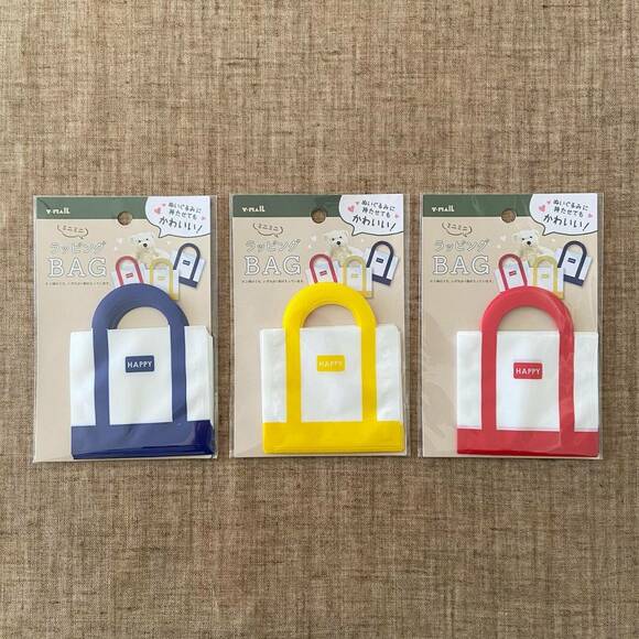 ミニミニラッピングバッグ