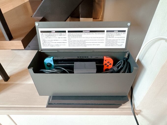 任天堂　Switch　収納　上から見た図